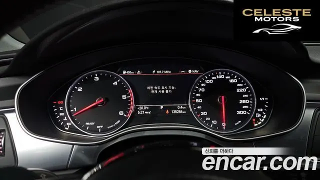 AUDI A7 50 TDI Quattro 2016 — photo 8 sur 20