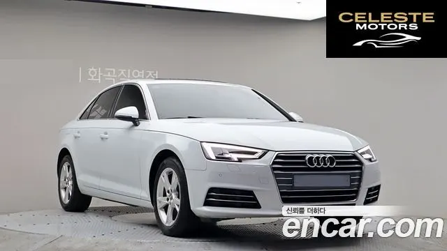 AUDI A4 (B9) 30 TDI Premium 2018 — photo 3 sur 26
