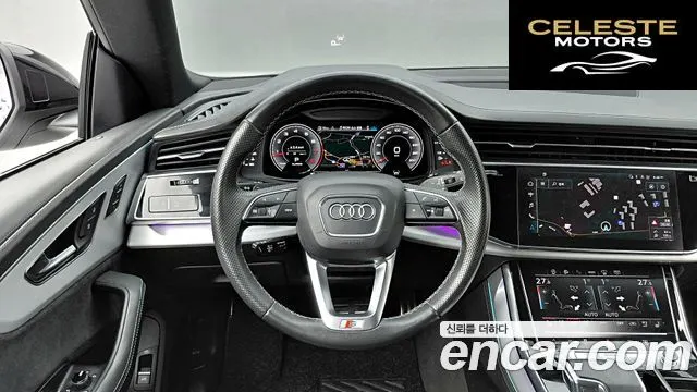AUDI Q8 (4M) 55 TFSI Quattro Premium 2021 — photo 11 sur 26
