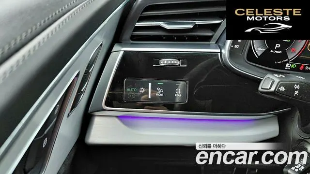 AUDI Q8 (4M) 55 TFSI Quattro Premium 2021 — photo 14 sur 26