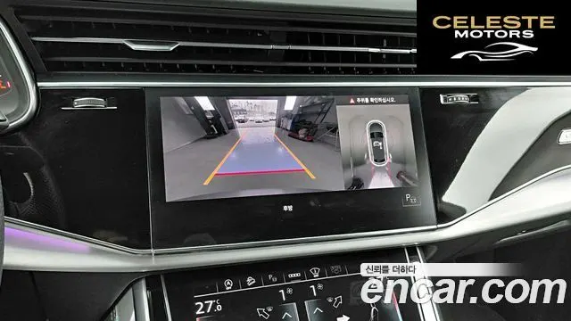 AUDI Q8 (4M) 55 TFSI Quattro Premium 2021 — photo 19 sur 26