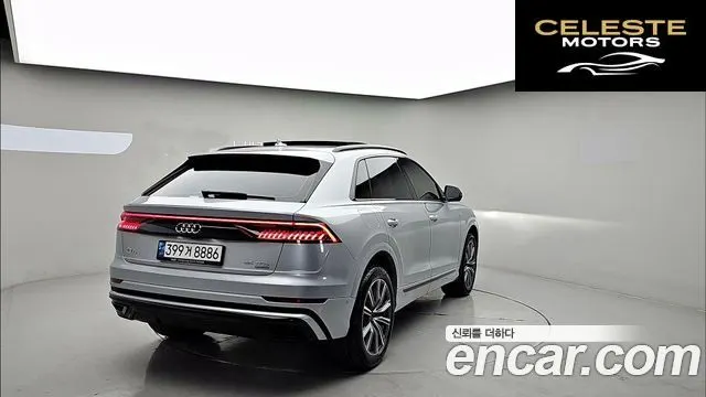 AUDI Q8 (4M) 55 TFSI Quattro Premium 2021 — photo 2 sur 26