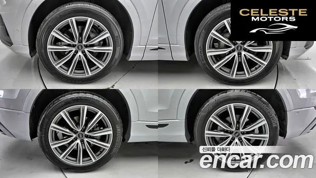 AUDI Q8 (4M) 55 TFSI Quattro Premium 2021 — photo 5 sur 26
