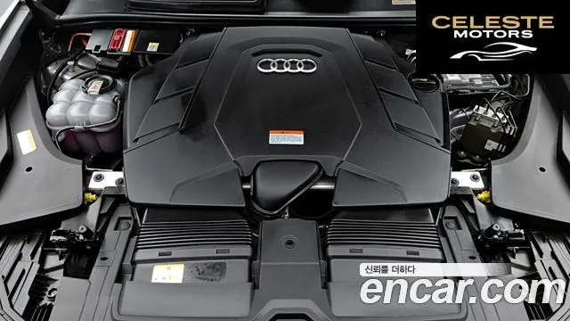 AUDI Q8 (4M) 55 TFSI Quattro Premium 2021 — photo 6 sur 26