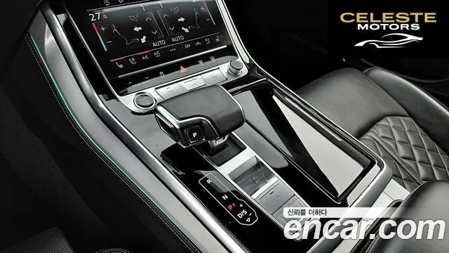 AUDI Q8 (4M) 55 TFSI Quattro Premium 2021 — photo 9 sur 26