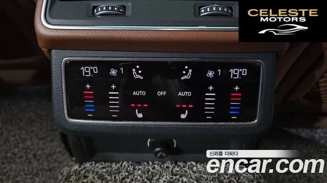 AUDI A6 (C8) 45 TFSI Premium 2020 — photo 24 sur 35