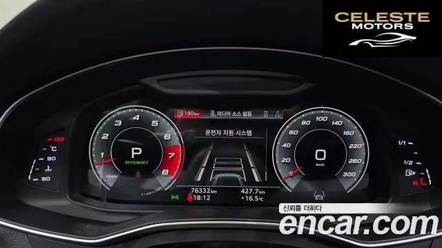 AUDI A7 (4K) 55 TFSI Quattro Premium 2021 — photo 11 sur 35