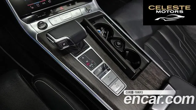 AUDI A7 (4K) 55 TFSI Quattro Premium 2021 — photo 12 sur 35