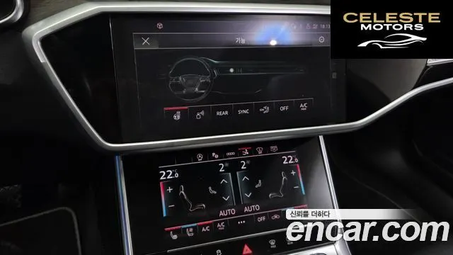 AUDI A7 (4K) 55 TFSI Quattro Premium 2021 — photo 26 sur 35