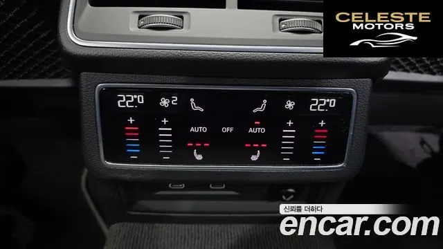 AUDI A7 (4K) 55 TFSI Quattro Premium 2021 — photo 30 sur 35