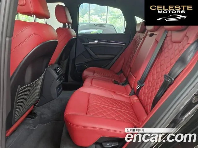 AUDI SQ5 (FY) 3.0 TFSI Quattro Sportback 2023 — photo 11 sur 26