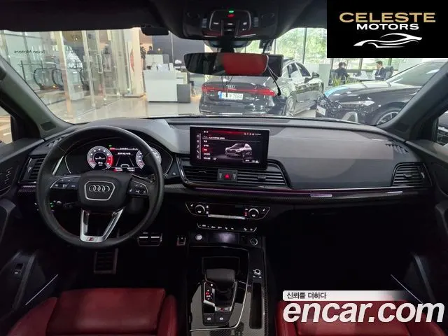 AUDI SQ5 (FY) 3.0 TFSI Quattro Sportback 2023 — photo 24 sur 26