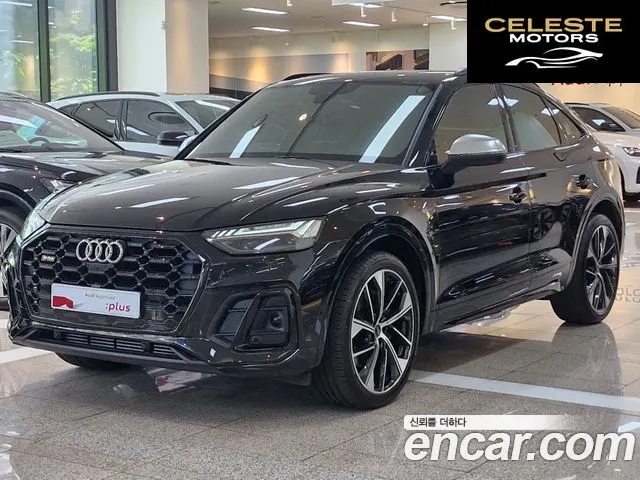 AUDI SQ5 (FY) 3.0 TFSI Quattro Sportback 2023 — photo 25 sur 26