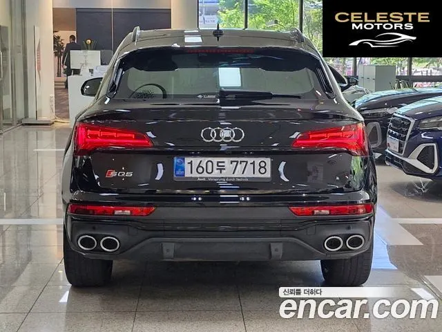 AUDI SQ5 (FY) 3.0 TFSI Quattro Sportback 2023 — photo 4 sur 26