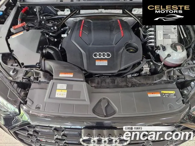 AUDI SQ5 (FY) 3.0 TFSI Quattro Sportback 2023 — photo 6 sur 26