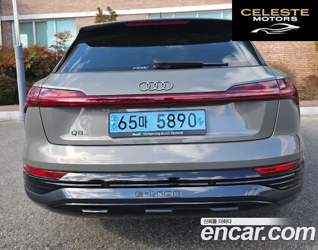 AUDI Q8 e-(GE) 50 Quattro 2024 — photo 4 sur 10