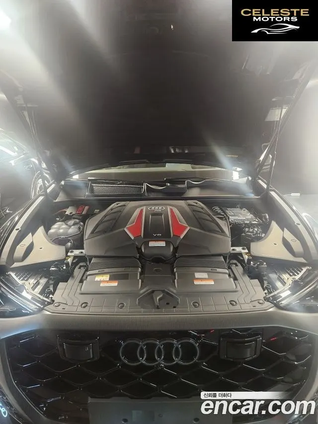 AUDI RSQ8 (4M) 4.0 TFSI Quattro Performance 2025 — photo 6 sur 13