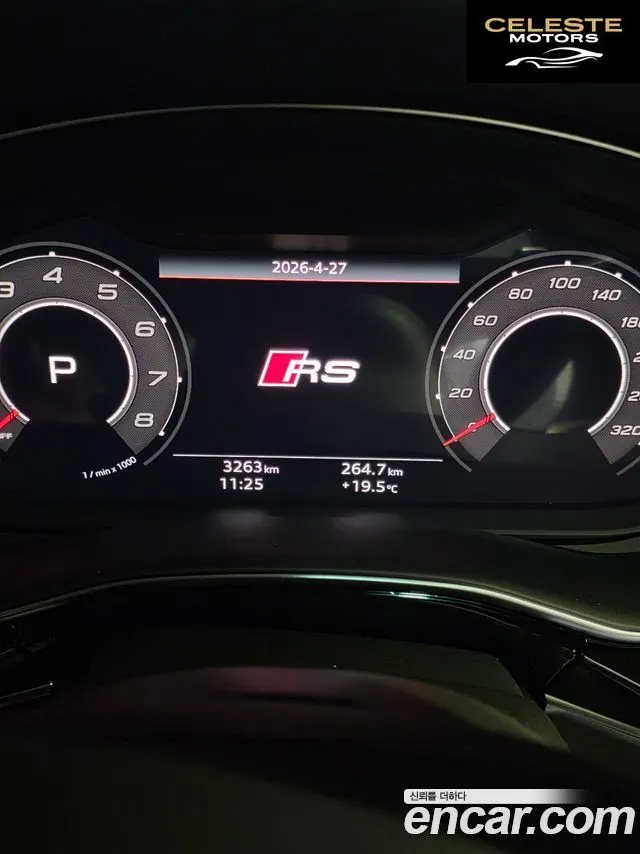 AUDI RSQ8 (4M) 4.0 TFSI Quattro Performance 2025 — photo 8 sur 13