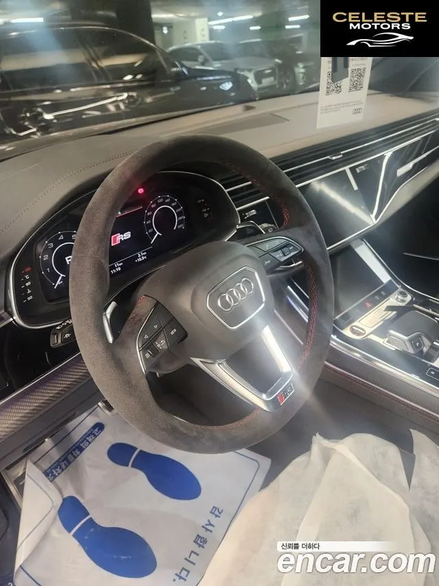 AUDI RSQ8 (4M) 4.0 TFSI Quattro Performance 2025 — photo 9 sur 13