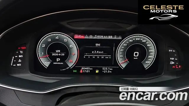 AUDI A7 (4K) 55 TFSI Quattro Premium 2022 — photo 10 sur 31