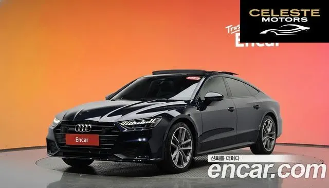 AUDI A7 (4K) 55 TFSI Quattro Premium 2022 — photo 31 sur 31