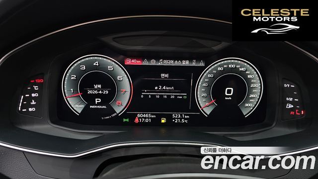 AUDI A7 (4K) 55 TFSI Quattro Premium 2022 — photo 10 sur 31