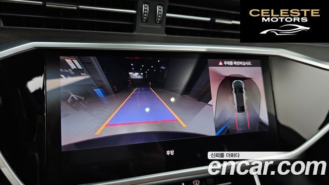 AUDI A7 (4K) 55 TFSI Quattro Premium 2022 — photo 20 sur 31