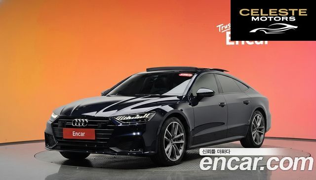AUDI A7 (4K) 55 TFSI Quattro Premium 2022 — photo 31 sur 31
