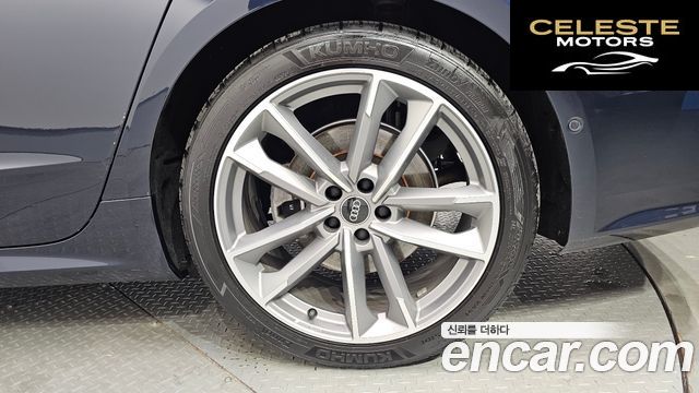 AUDI A7 (4K) 55 TFSI Quattro Premium 2022 — photo 6 sur 31