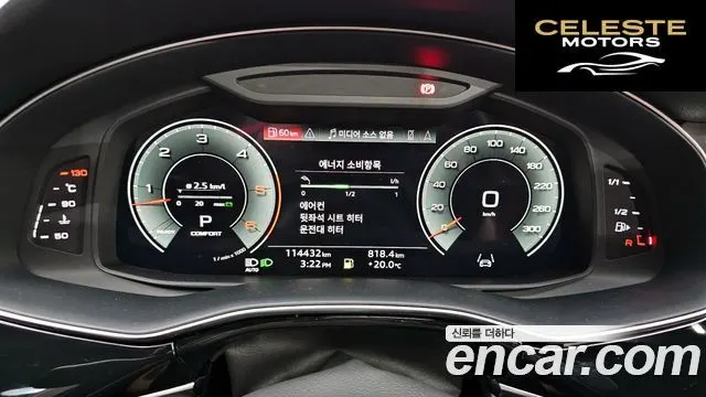 AUDI Q7 (4M) 45 TDI Quattro Premium 2021 — photo 10 sur 34