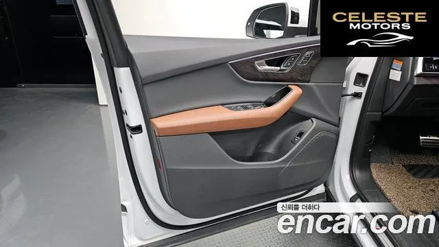 AUDI Q7 (4M) 45 TDI Quattro Premium 2021 — photo 13 sur 34