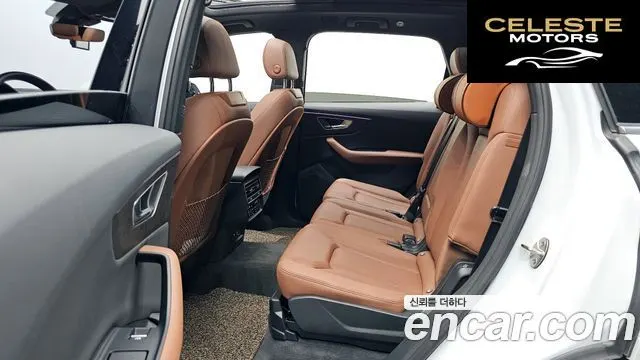 AUDI Q7 (4M) 45 TDI Quattro Premium 2021 — photo 16 sur 34