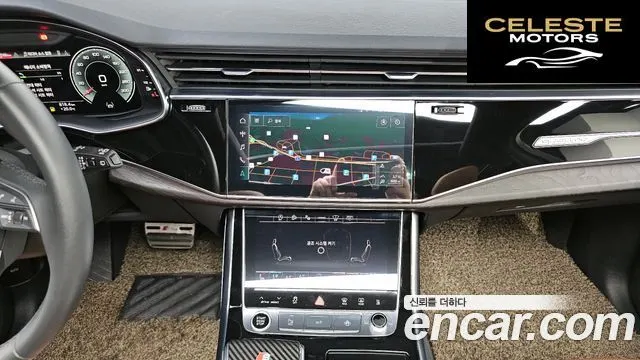 AUDI Q7 (4M) 45 TDI Quattro Premium 2021 — photo 17 sur 34