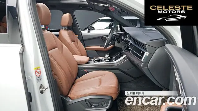 AUDI Q7 (4M) 45 TDI Quattro Premium 2021 — photo 20 sur 34