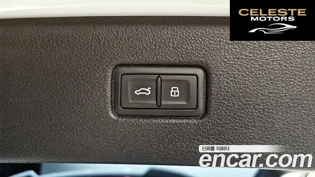 AUDI Q7 (4M) 45 TDI Quattro Premium 2021 — photo 23 sur 34