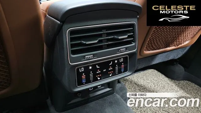AUDI Q7 (4M) 45 TDI Quattro Premium 2021 — photo 25 sur 34