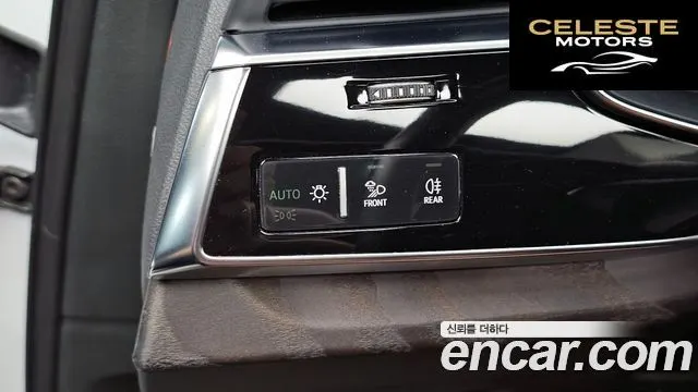 AUDI Q7 (4M) 45 TDI Quattro Premium 2021 — photo 27 sur 34