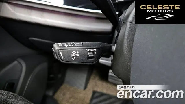 AUDI Q7 (4M) 45 TDI Quattro Premium 2021 — photo 28 sur 34