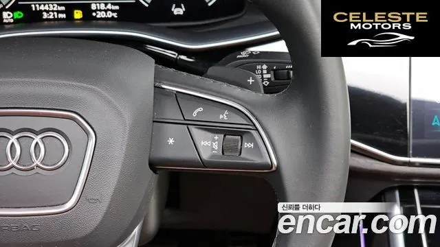 AUDI Q7 (4M) 45 TDI Quattro Premium 2021 — photo 29 sur 34