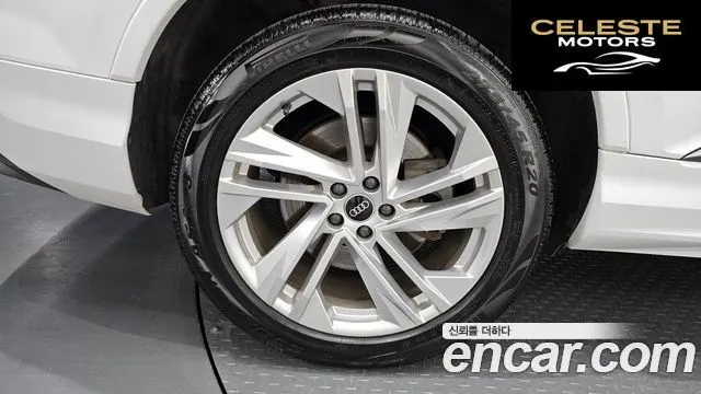 AUDI Q7 (4M) 45 TDI Quattro Premium 2021 — photo 4 sur 34