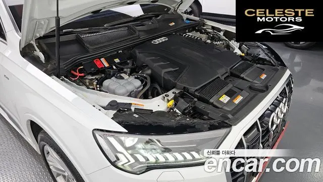 AUDI Q7 (4M) 45 TDI Quattro Premium 2021 — photo 5 sur 34