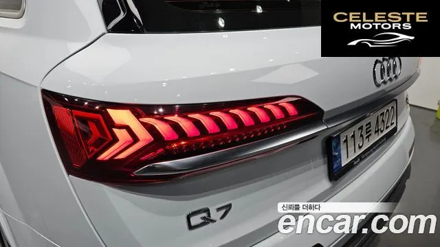 AUDI Q7 (4M) 45 TDI Quattro Premium 2021 — photo 8 sur 34