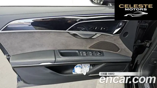 AUDI A8 (D5) 50 TDI Quattro 2021 — photo 14 sur 36