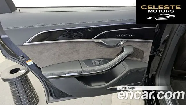 AUDI A8 (D5) 50 TDI Quattro 2021 — photo 15 sur 36