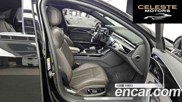 AUDI A8 (D5) 50 TDI Quattro 2021 — photo 17 sur 36