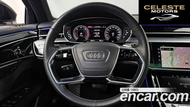 AUDI A8 (D5) 50 TDI Quattro 2021 — photo 19 sur 36