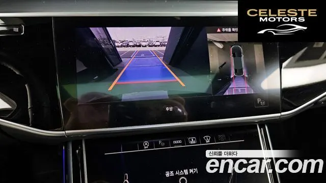 AUDI A8 (D5) 50 TDI Quattro 2021 — photo 21 sur 36