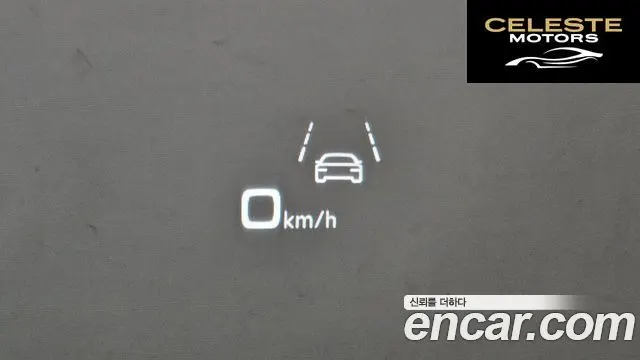 AUDI A8 (D5) 50 TDI Quattro 2021 — photo 23 sur 36