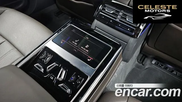 AUDI A8 (D5) 50 TDI Quattro 2021 — photo 24 sur 36