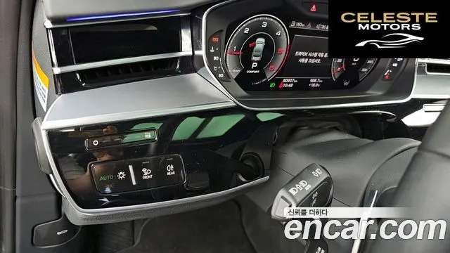 AUDI A8 (D5) 50 TDI Quattro 2021 — photo 27 sur 36